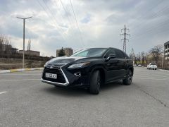 Photo of the vehicle Lexus RX