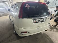 Photo of the vehicle Honda Stream