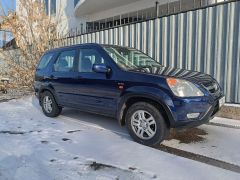 Photo of the vehicle Honda CR-V