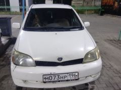 Сүрөт унаа Toyota Platz