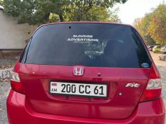 Сүрөт унаа Honda Fit