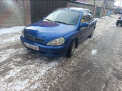 Сүрөт унаа Kia Rio