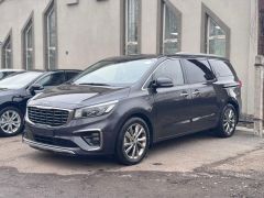 Сүрөт унаа Kia Carnival