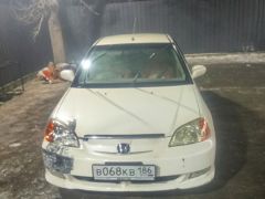 Photo of the vehicle Honda Civic