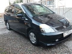 Photo of the vehicle Honda Stream