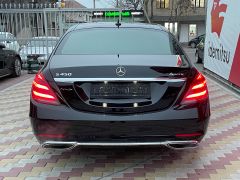 Сүрөт унаа Mercedes-Benz S-Класс