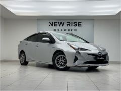 Photo of the vehicle Toyota Prius