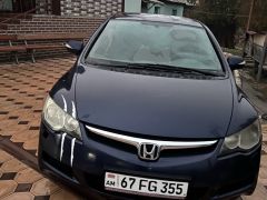 Photo of the vehicle Honda Civic