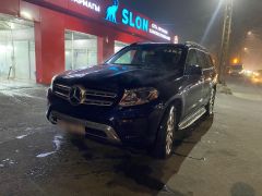 Фото авто Mercedes-Benz GLS