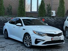 Photo of the vehicle Kia Optima