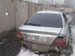 Photo of the vehicle Honda Accord