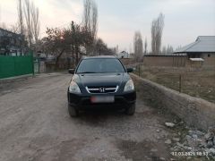 Фото авто Honda CR-V