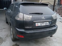 Фото авто Lexus RX