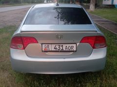 Фото авто Honda Civic