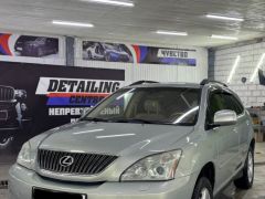 Photo of the vehicle Lexus RX