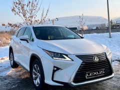 Фото авто Lexus RX