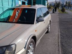 Сүрөт унаа Subaru Legacy Lancaster