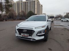 Photo of the vehicle Hyundai Kona