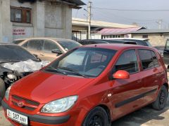 Photo of the vehicle Hyundai Getz