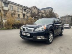 Фото авто Subaru Outback