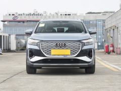 Photo of the vehicle Audi Q4 e-tron