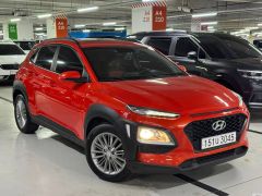 Photo of the vehicle Hyundai Kona