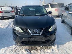 Фото авто Nissan Rogue Sport