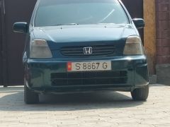 Photo of the vehicle Honda Capa
