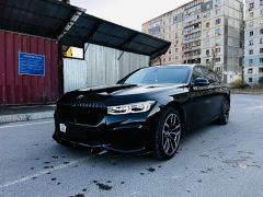 Photo of the vehicle BMW 7 Series