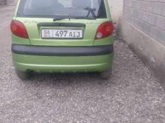 Photo of the vehicle Daewoo Matiz