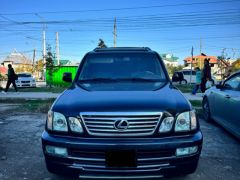 Photo of the vehicle Lexus LX