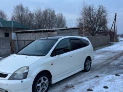 Photo of the vehicle Honda Stream