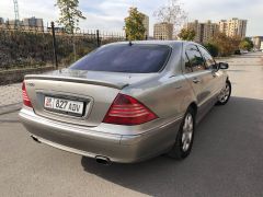 Сүрөт унаа Mercedes-Benz S-Класс