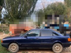 Сүрөт унаа Audi 80