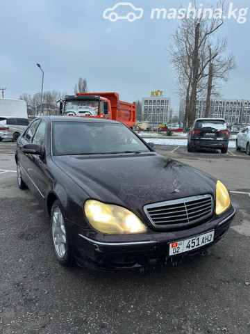 Mercedes-Benz S-Класс
