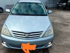 Photo of the vehicle Toyota Allion