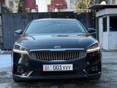 Сүрөт унаа Kia K7