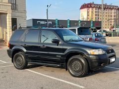 Фото авто Ford Maverick