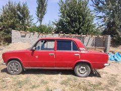 Photo of the vehicle ВАЗ (Lada) 2101