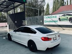 Photo of the vehicle BMW 4 Series