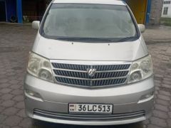 Photo of the vehicle Toyota Alphard