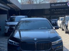 Сүрөт унаа BMW 7 серия