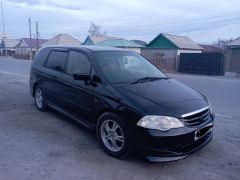 Photo of the vehicle Honda Odyssey