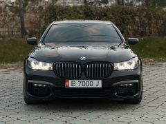 Сүрөт унаа BMW 7 серия