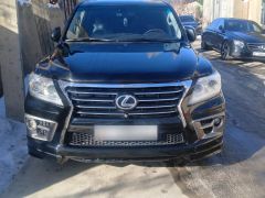 Фото авто Lexus LX