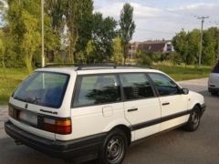 Photo of the vehicle Volkswagen Passat