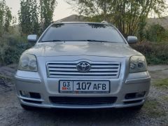 Сүрөт унаа Toyota Avensis