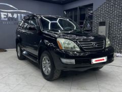 Photo of the vehicle Lexus GX