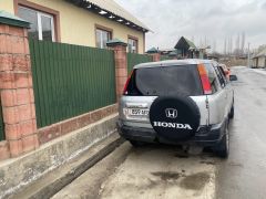 Фото авто Honda CR-V