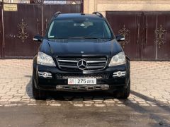 Photo of the vehicle Mercedes-Benz GL-Класс